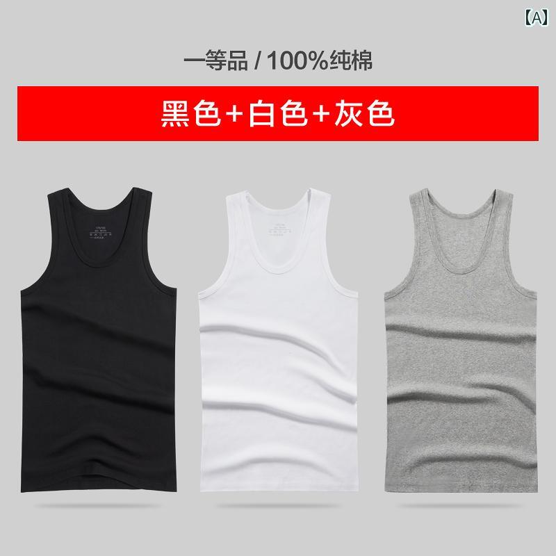 綿 メンズ ベスト タンクトップ シームレス ハードル スポーツ 吸湿 汗対策 ホワイト インナーウェア 夏 トレーナー 下着 ニット