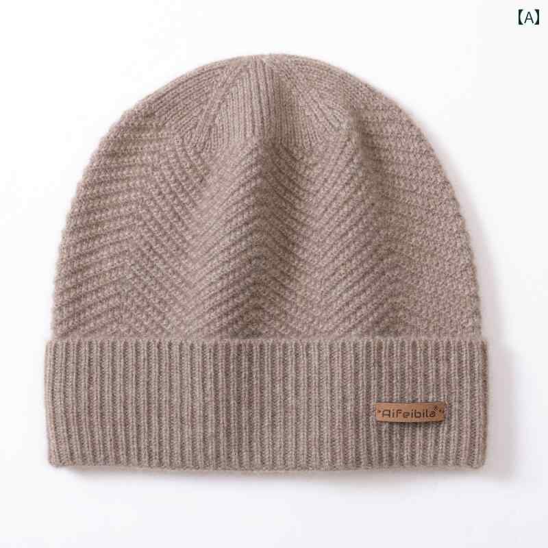 Knit Hat - 帽子＆ マフラー セット ユニセックス 秋冬 ニット ウール ビーニー 無地 シンプル おしゃれ メンズ レディース ネックウォーマー
