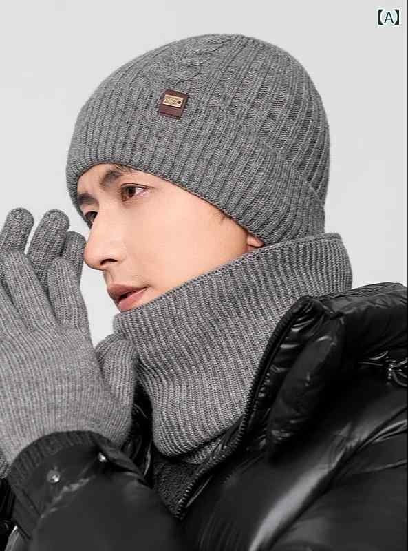 メンズ ウール 帽子 冬用 防風 耳 保護 ニット 暖かい キャップ マフラー 手袋 セット おしゃれ 無地 シンプル カジュアル