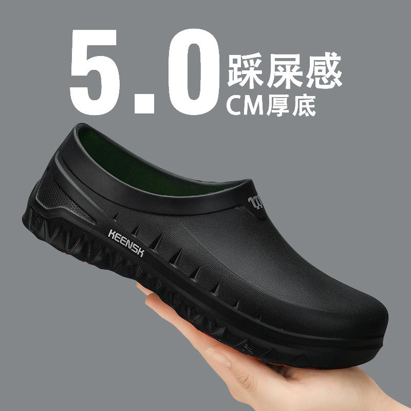 厨房シューズ 男性用 防水 耐油 滑り止め ワークシューズ labor shoes 衝撃吸収 耐摩耗 通気性 ラウンドトゥ ローヒール ゴム底 カジュアル ブラック カーキ