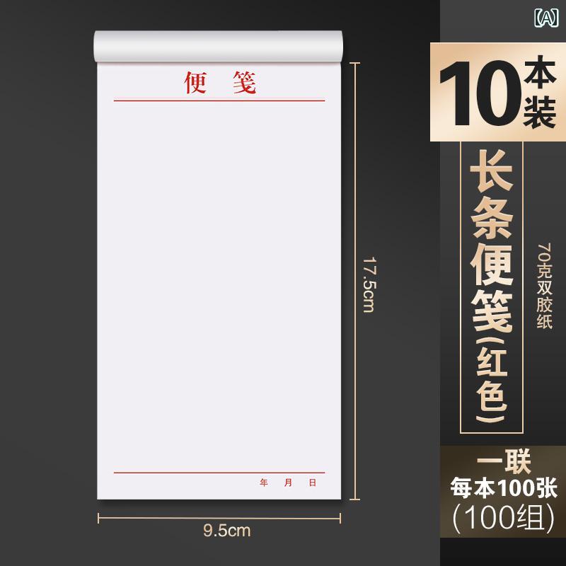 ノート 小型 メモパッド 便利 メモ 帳 ルーズリーフ 白紙 切り取り 可能 はがせる付箋 素材 手紙 便箋紙 バインダー ブラック ブルー レッド