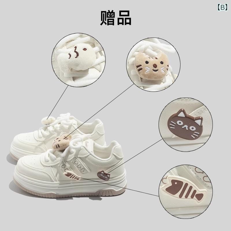 スニーカー キッズ 子供 ローカット 紐靴 人形付き 滑り止め 運動靴 通学 普段使い ベージュ ブルー 格子柄 ストライプ 魚 厚底 合成皮革 ゴム底 春秋 3
