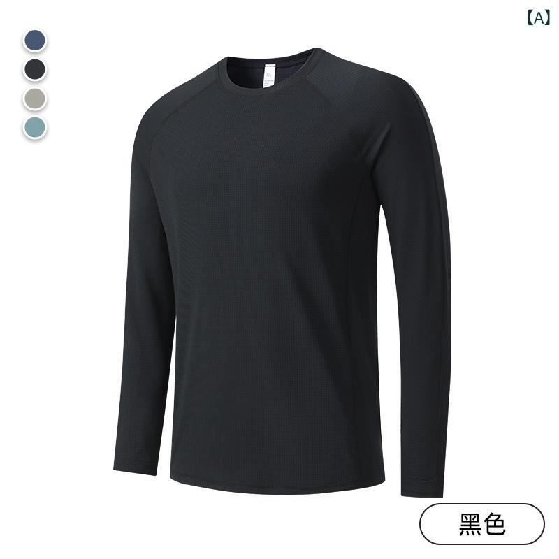 Tシャツ メンズ 男性用 春秋 薄手 接触冷感 吸湿速乾 ストレッチ 伸縮性 長袖 スポ...