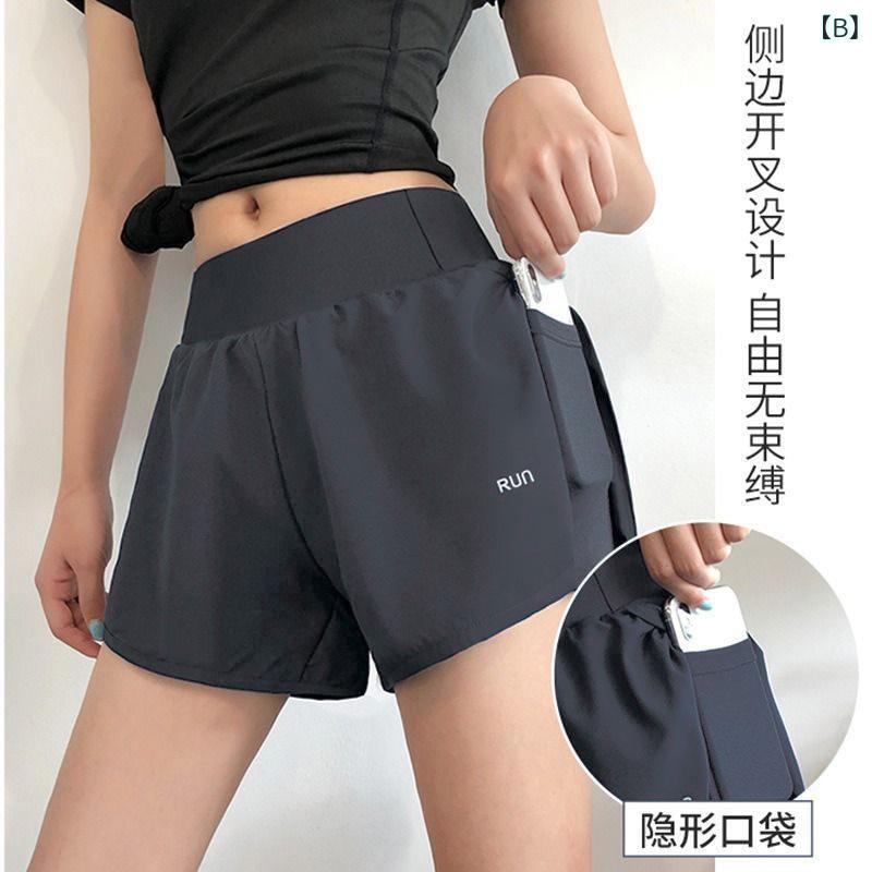 ヨガウェア レディース スポーツショートパンツ 速乾 ランニング フィットネス 3分...
