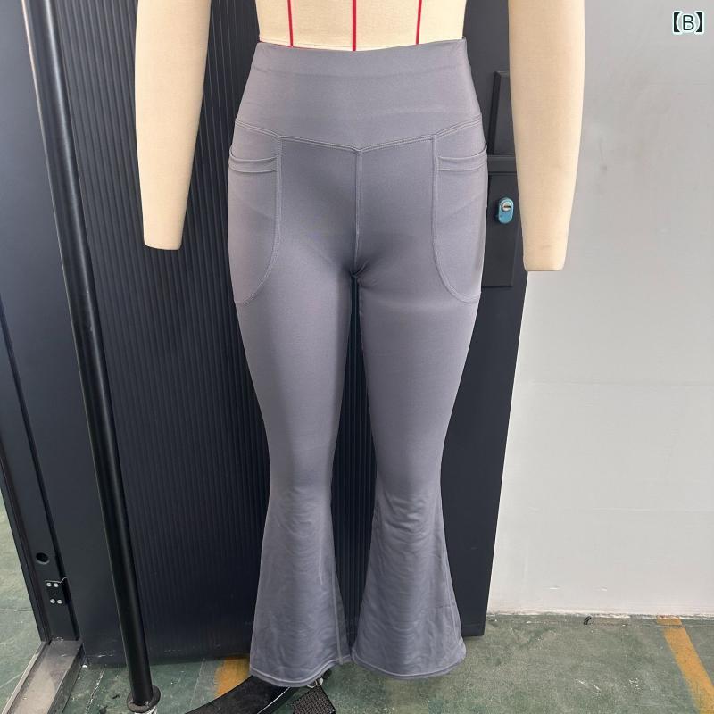 ヨガパンツ レディース 春夏 高腰 提臀 スポーツパンツ ストレッチ レギンス 喇叭...