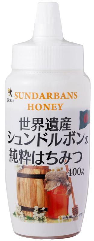 世界遺産シュンドルボンの純粋はちみつ 400g x 2ホン