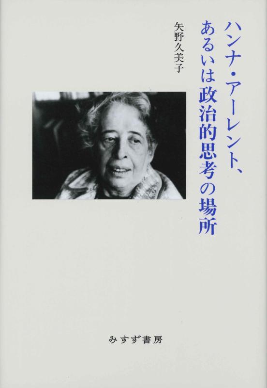 ����šۥϥ�ʡ��������ȡ����뤤������Ū�׹ͤξ�� �ڿ����ǡ�