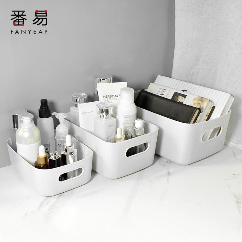 収納ケース デスクトップ収納ボックス キッチン収納 整理ボックス 洗面所 浴室 プラスチック 白 中サイズ 大サイズ