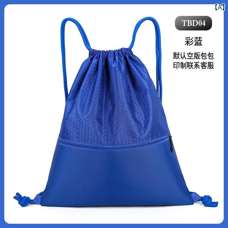 バスケットボール バッグ 男性用 オックスフォード生地 サッカー 試合 スポーツ 運動 トレーニング 巾着袋 リュック バレーボール 収納袋 軽量 大容量 防水 丈夫 部活 練習用 彩藍色 藏青色 橙色 黒色 红色 灰色 玫红色 荧光绿