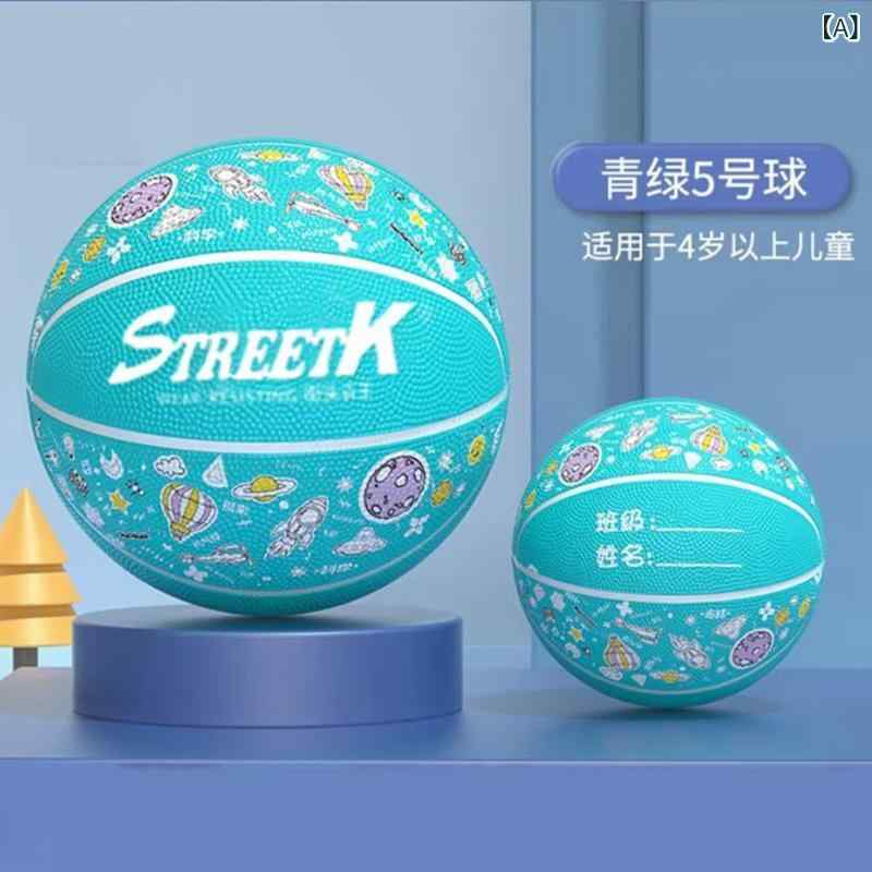 バスケットボール キッズ 幼稚園 小学生用 3号 4号 5号 7号 ゴム製 トレーニングボール 花柄 さくら柄1