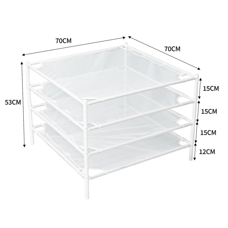 洗濯ネット 1段 ホワイト プラスチック製 積み重ね可能 干物ネット 家庭用