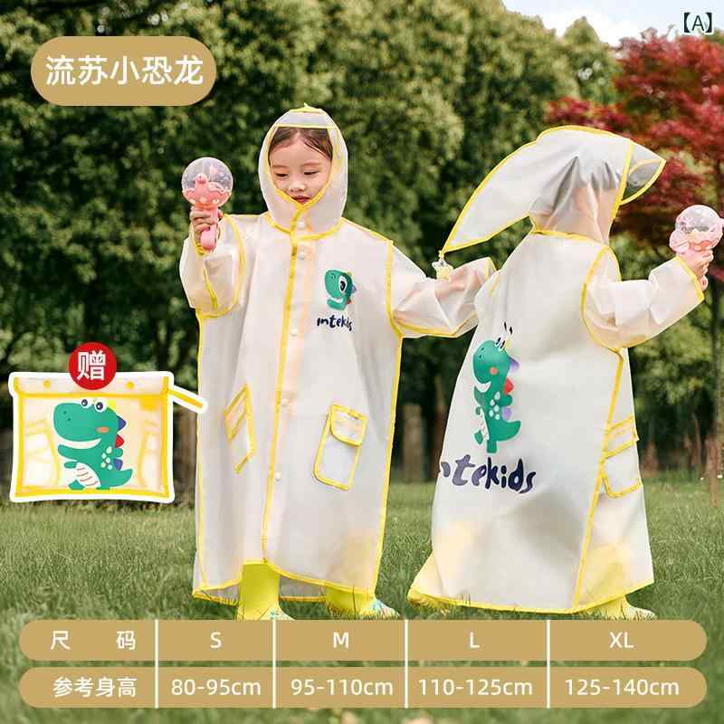 子供用レインコート キッズ 幼稚園児 ベビー かわいい 雨具 レインシューズ レインブーツ セット 透明 EVA 撥水 通園 通学