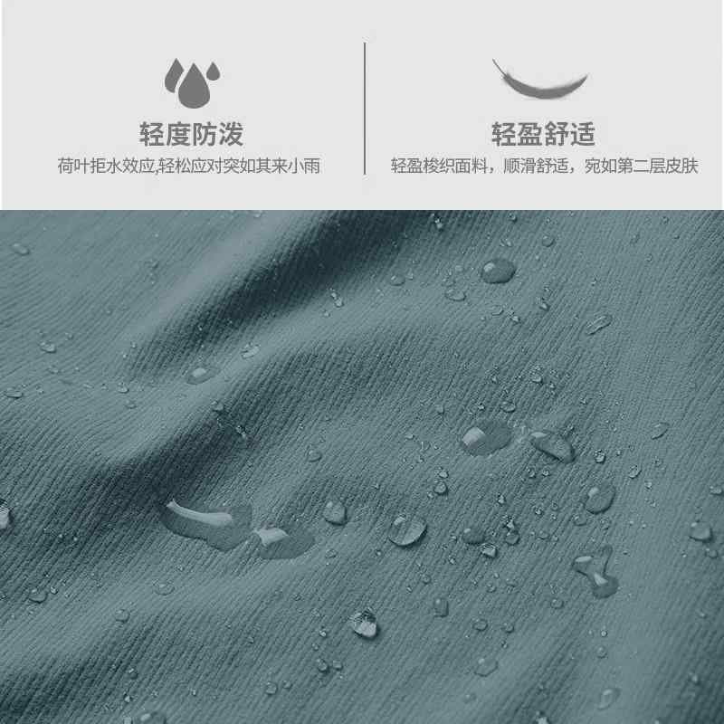 ���ݡ��ĥ����� ��� ���åȥ��å� ®�� �岼���å� �ս� Φ�� ��ư�� �ȥ졼�˥󥰥����� �ѡ����� ���˥󥰥����� �Х����åȥܡ��� ���祮�� ���� ...