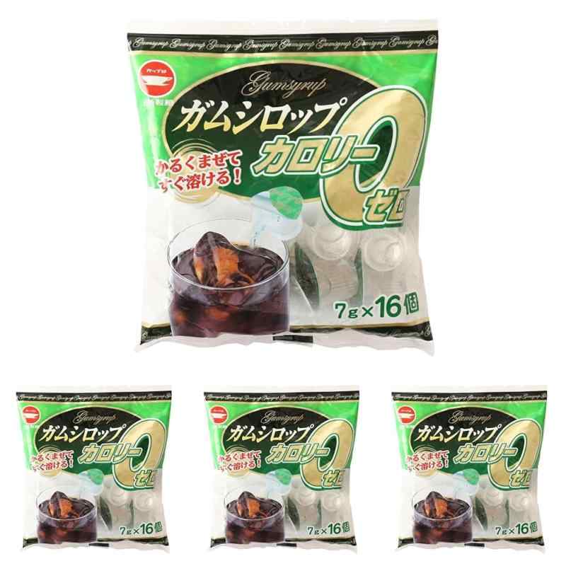 ガムシロップカロリーゼロ CZ-16 7g×16