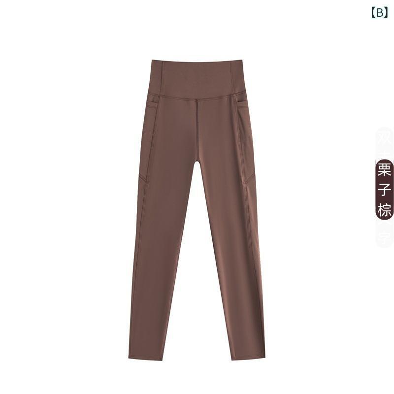 LINEAR shopのヨガパンツ レディース 速乾 高腰 提臀 着圧 スパッツ レギンス トレーニング ランニング スポーツ 長ズボン ポケット付き 吸湿性 ストレッチ ブラック ブラウン レッド グレー グリーン｜アングル3