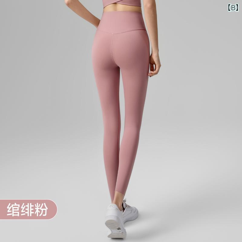 ヨガパンツ レディース ポケット付き Tラインなし ストレッチ レギンス スキニー ...