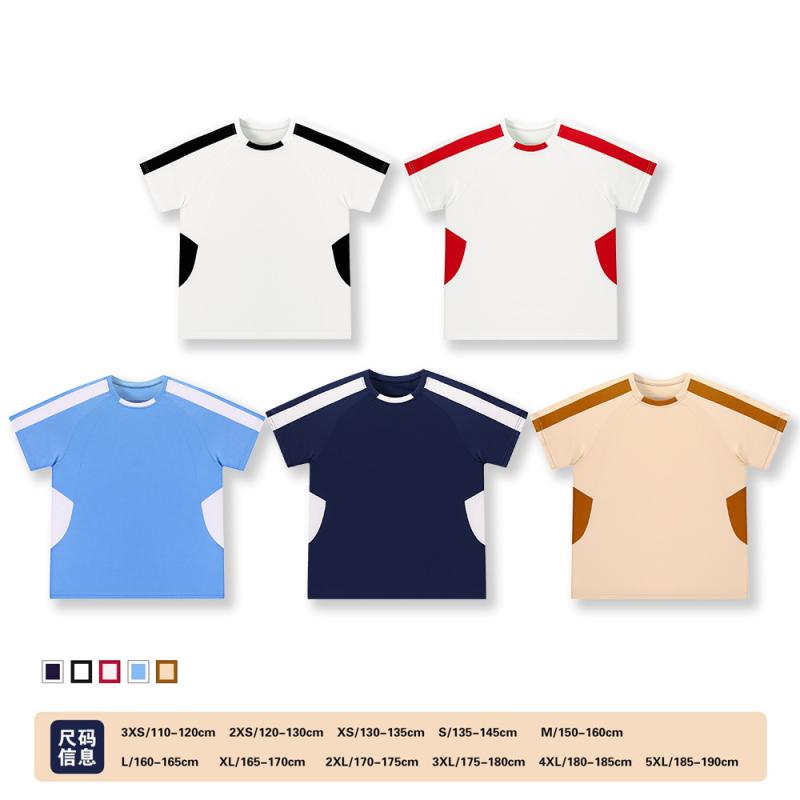 Tシャツ 男性用 バスケットボール トレーニングウェア スポーツウェア ランニングウェア メッシュ 通気性 復古風 春夏秋 練習着1