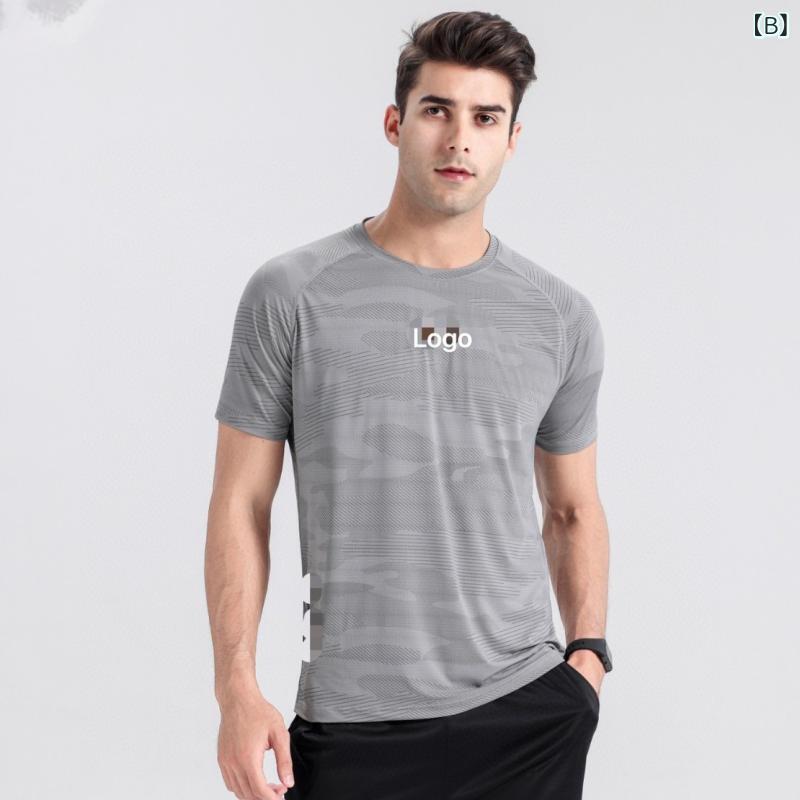 Tシャツ 男性用 スポーツウェア 上下セット 接触冷感 半袖 短パン 部屋着 ルームウ...
