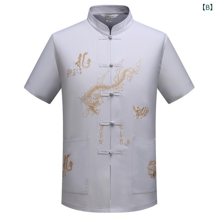 太極拳ウェア メンズ 男性用 シニア 半袖 シャツ チャイナ風 刺繍 中華風 太極拳 服 練習着 稽古着 ポリエステル