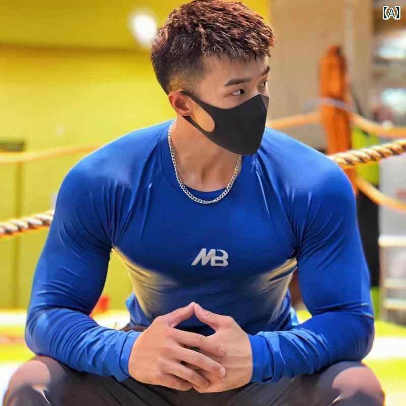 Tシャツ 男性用 長袖 ピュアカラー タイトフィット ストレッチ 吸湿速乾 スポーツ ...