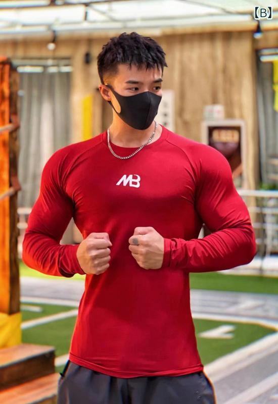 Tシャツ 男性用 長袖 ピュアカラー タイトフィット ストレッチ 吸湿速乾 スポーツ ...