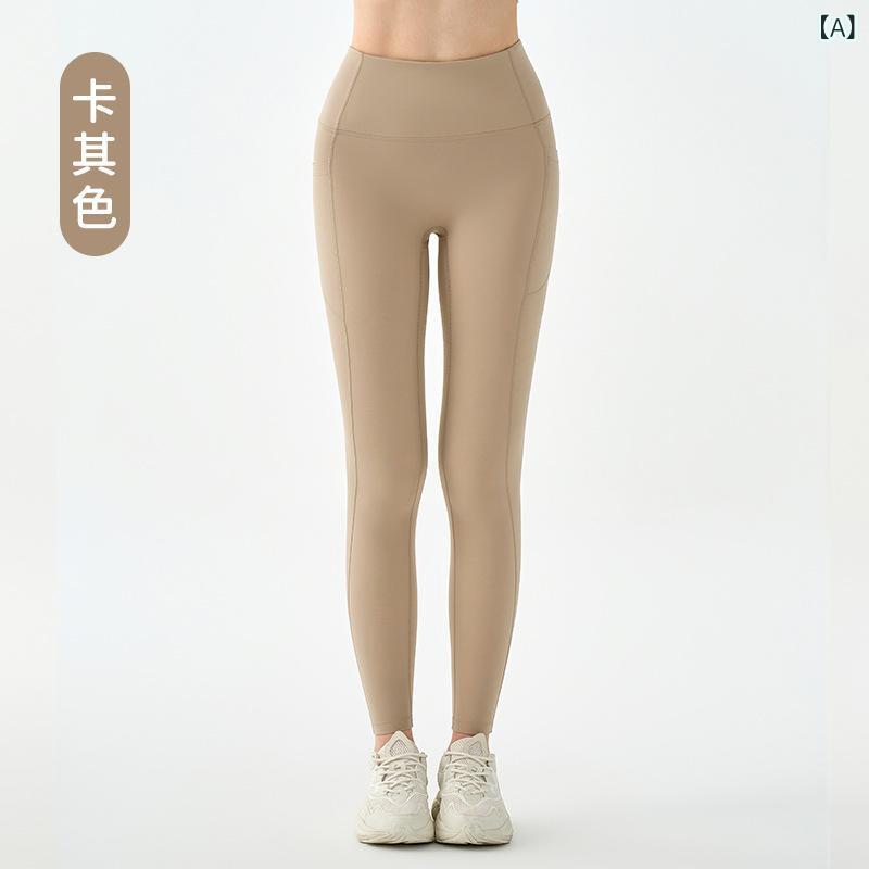 ヨガパンツ レディース 高機能 高強度 高 elastic 吸湿 速乾 スポーツ レギンス ト...