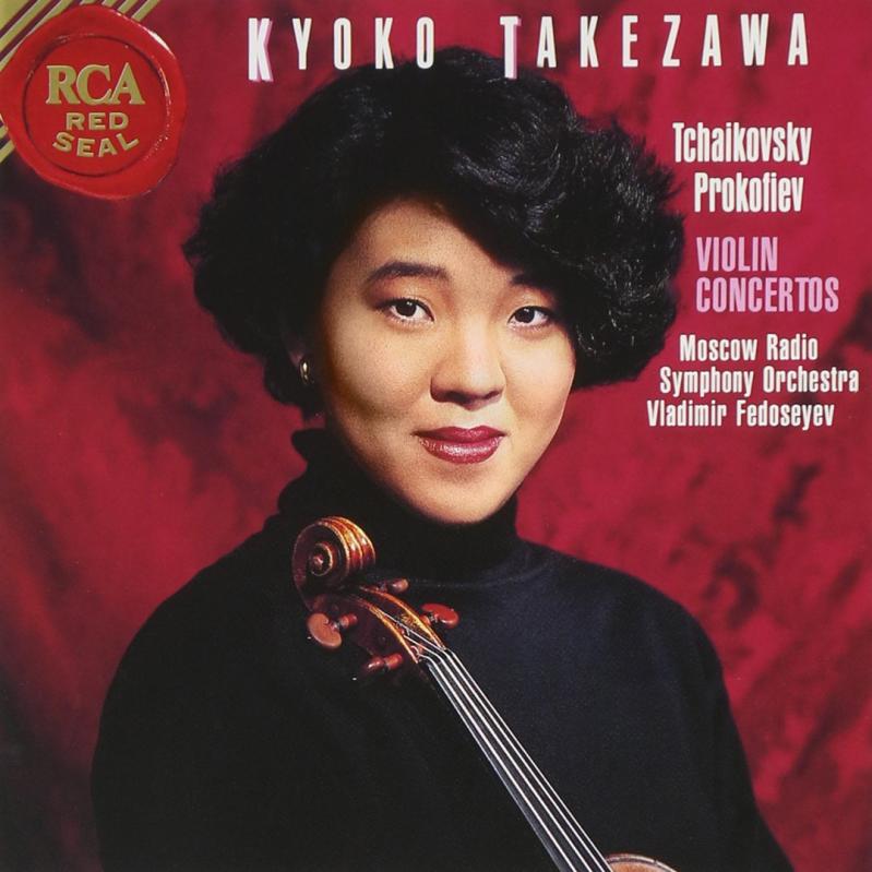 チャイコフスキー : ヴァイオリン協奏曲【 ご注文確定のタイミングについて 】 商品は他サイトでも販売しているため、在庫反映にタイムラグが生じる場合がございます。入れ違いで完売となった際は、速やかにメールでご連絡の上、キャンセルのお手続きをさせていただきます。 【 ご購入前の確認事項 】お届けする商品は、画像と全く同一の状態ではない場合がございます。 中古品のため、以下の点が含まれる可能性がございますが、動作に影響はございません。　 1. 微細なキズ、汚れ　 2. 経年劣化による変色や使用感 製品の性質をご了承の上、ご注文をお願いいたします。【 初期不良への対応ガイド 】商品到着後、まずは動作や状態のご確認をお願いします。初期不良に関しては、商品が到着後3日以内まで保証いたします。 1. 連絡先： 購入履歴内「ショップへ問い合わせ」よりご連絡ください。 2. 交換： 代わりの品がある場合は、最短で発送いたします。 3. 返金： 代替品がご用意できない場合に限り、キャンセル（全額返金）処理をさせていただきます。【 ご購入前にご確認ください：付属品について 】中古品の特性上、お届けする内容は以下の通りとなります。◯ 付属するもの： 本体の動作に必要最低限のパーツ（電源ケーブル等）× 付属しないもの： 外箱、取扱説明書、ドライバCD、その他限定特典△ 保証対象外： 封入されているダウンロードコードやシリアル番号（使用不可とお考えください）※商品名に「特典付」とあっても、中古品のため欠品している場合がございます。正確な内容を確認したい場合は、ご購入前に「ショップへ問い合わせ」よりお気軽にご質問ください。【 海外版ソフトのご注意点 】 「輸入版」「海外版」と記載のあるソフトは、日本版の本体では起動しない場合がございます。 1. 対応確認： ご使用のゲーム機で動作するか、必ず事前にお調べください。 2. メーカー保証： 日本国内のメーカーサポートは受けられません。 3. 返品・交換： 互換性がないことによる動作不良は、返品の対象外となります。