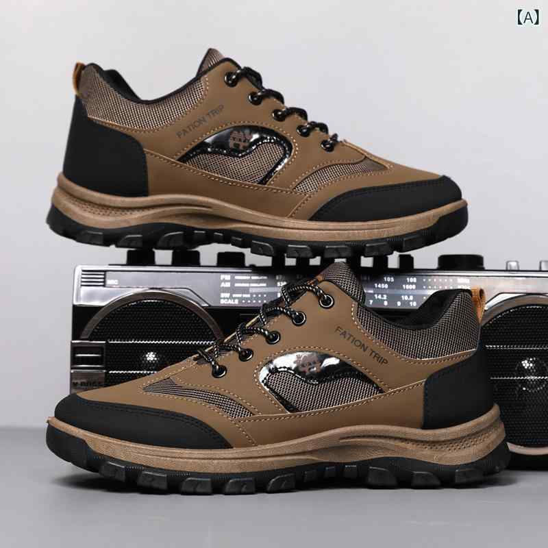 登山靴 男性用 シューズ 滑り止め 防水 耐摩耗 ハイキング 運動靴 ウォーキング 普段使い ローカット ブラウン ブラック グリーン