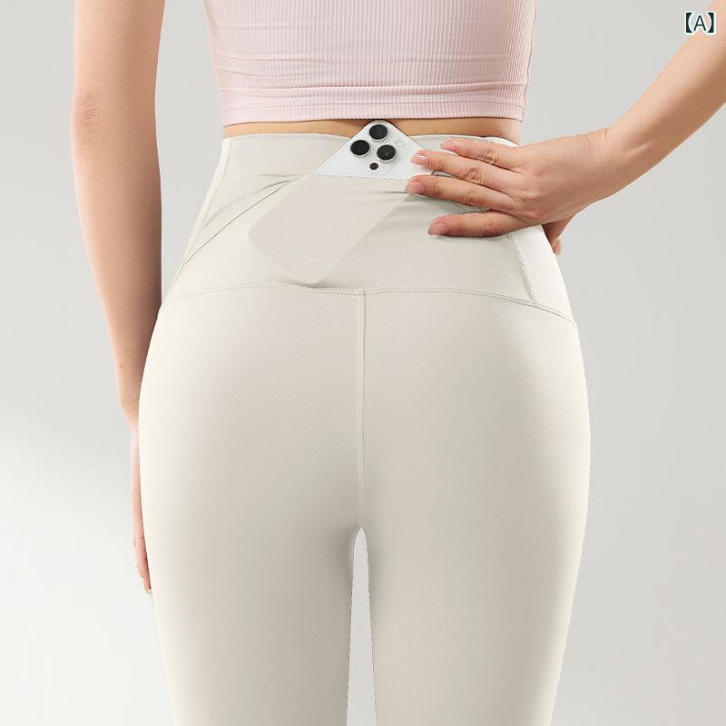 ヨガパンツ レディース 薄手 スポーツパンツ 9分丈 UVカット トレーニングパンツ ...