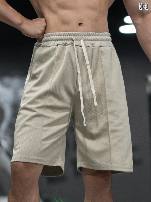 �ϡ��եѥ�� ��� ������ 5ʬ�� ���ݡ��� ������ �ȥ졼�˥� ���˥� ���� �ڥȥ� �ۼ�®�� �ܿ��䴶 �롼�०���� ������ �����ȥɥ�