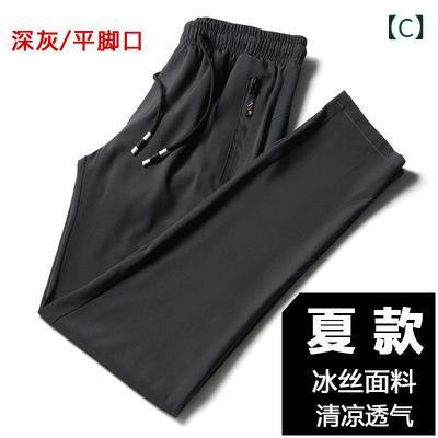 パンツ メンズ 男性用 接触冷感 ストレッチ 伸縮性 イージーパンツ スポーツ 運動 登山 アウトドア 春秋 薄手 黒 ブラック グレー ネイビー 大きいサイズ1