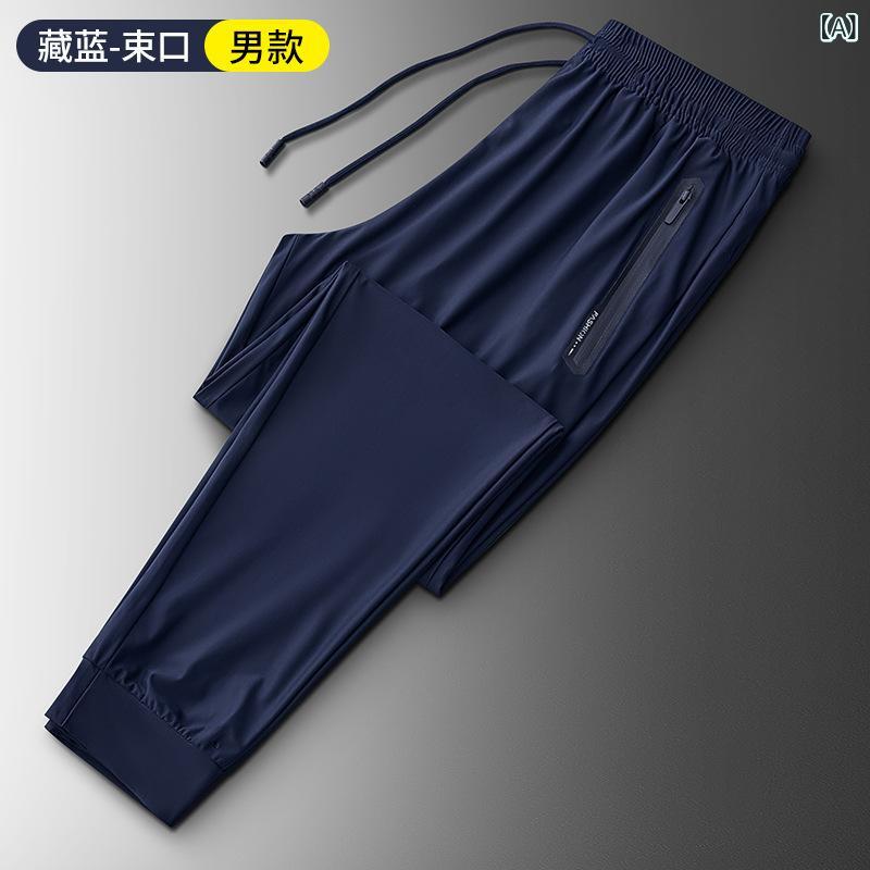 メンズ スポーツ ウェア カジュアル ランニング パンツ 通気性 接触冷感 無地 ゴム...