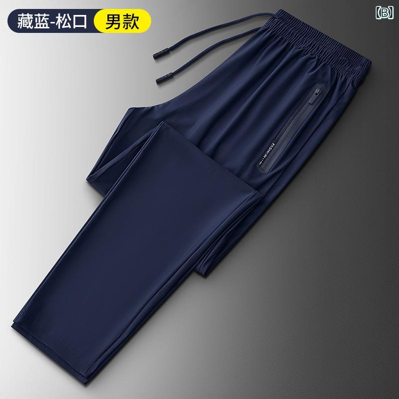 メンズ スポーツ ウェア カジュアル ランニング パンツ 通気性 接触冷感 無地 ゴム...