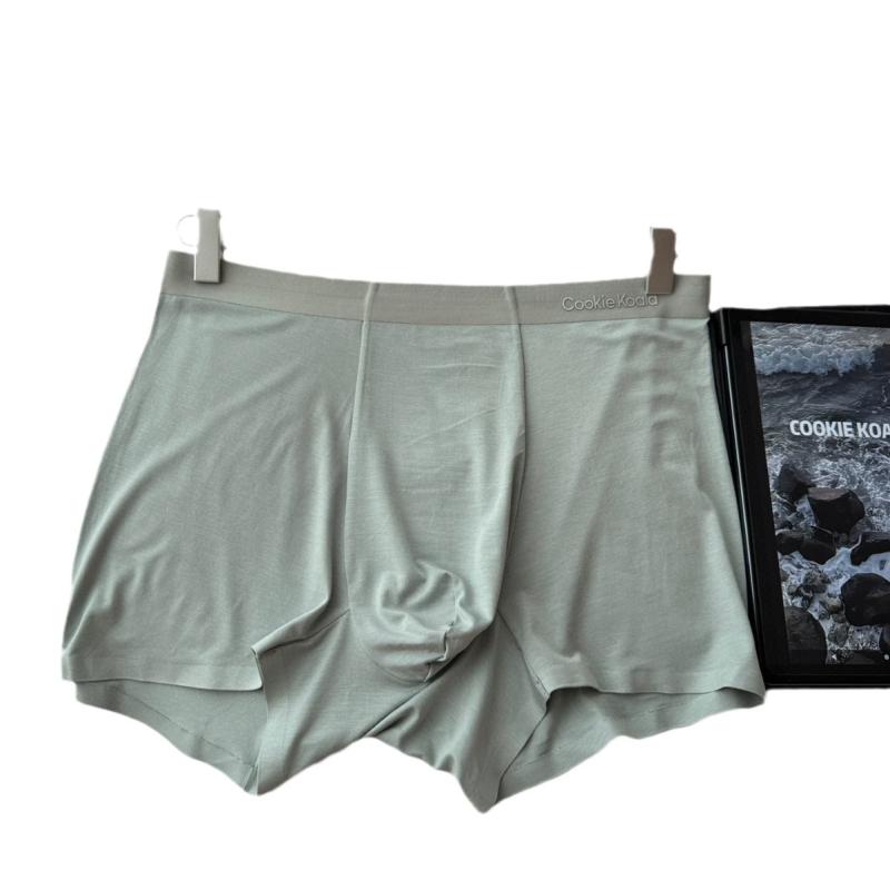 Rakuten - パンツ 男性用 モダール インナー 接触冷感 抗菌 通気 平角 ローライズ 伸縮性 L XL 2XL 3XL 4XL 5XL