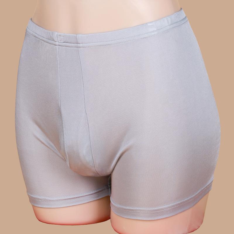 メンズ ニット シルク トランクス 絹 下着 インナー 