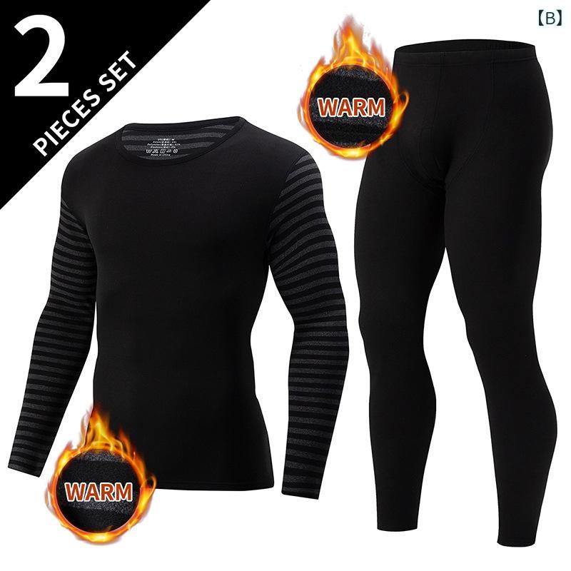 インナー メンズ 男性用 防寒 あったか 保温 肌着 上下セット 長袖 トップス ズボン 部屋着 ポリエステル 厚手 紺色 黒色 コーヒー色 ダークグレー 大きいサイズ