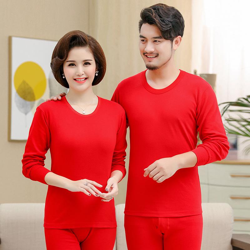 インナー レディース 女性用 保温肌着 上下セット 綿100% シニア 婦人服 大 Red 無地 ラウンドネック ハイネック