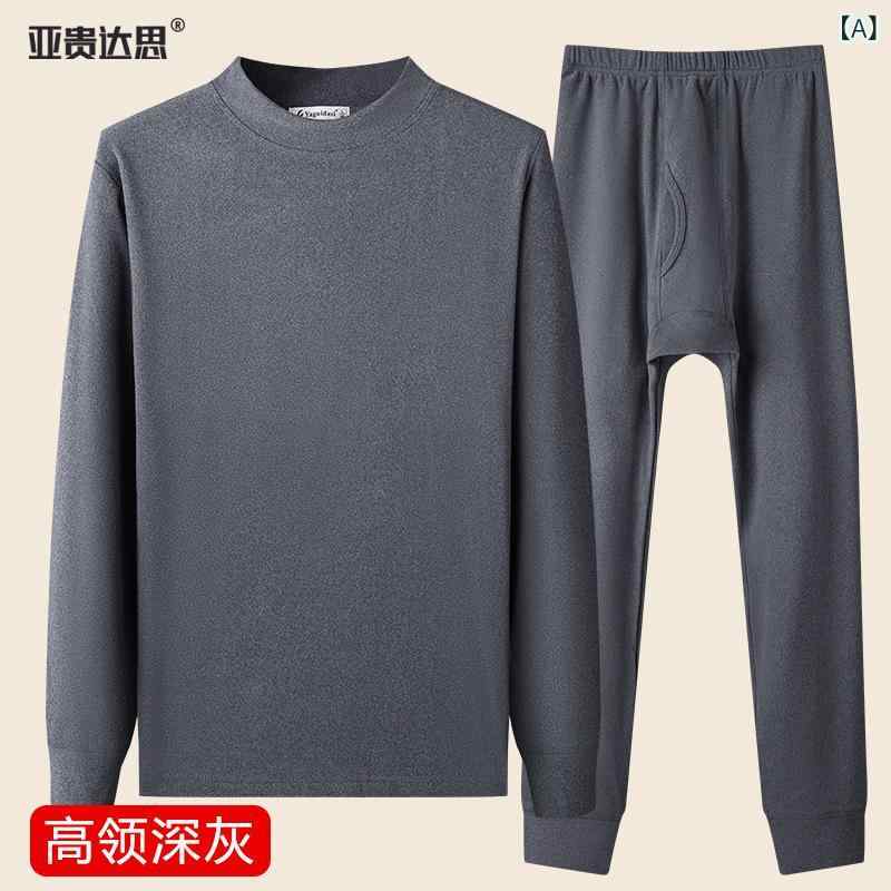 インナー メンズ 男性用 保温インナー 上下セット ポリエステル あったかインナー 肌着 長袖 Tシャツ レギンス スパッツ 半ハイネック 無地 厚手 裏起毛 秋冬 普段使い 部屋着 グレー ブラック系 ネイビー L XL 2L 3L
