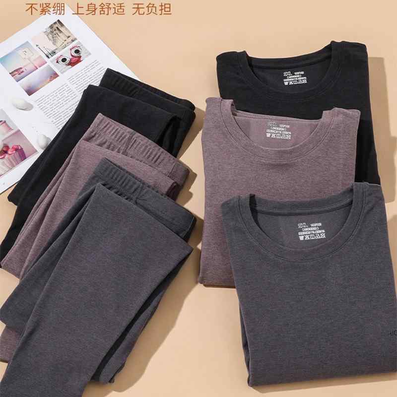 1・機能: 保温・適用性別: 男・ネックライン: ラウンドネック・層数: 単層・カラー: コーヒー, ライトグレー, ダークグレー・サイズ: L, XL, 2XL, 3XL・生地の厚さ: 適度・適用年齢: 青年・袖丈: 長袖・パンツの長さ: 長ズボン・素材: ポリエステル