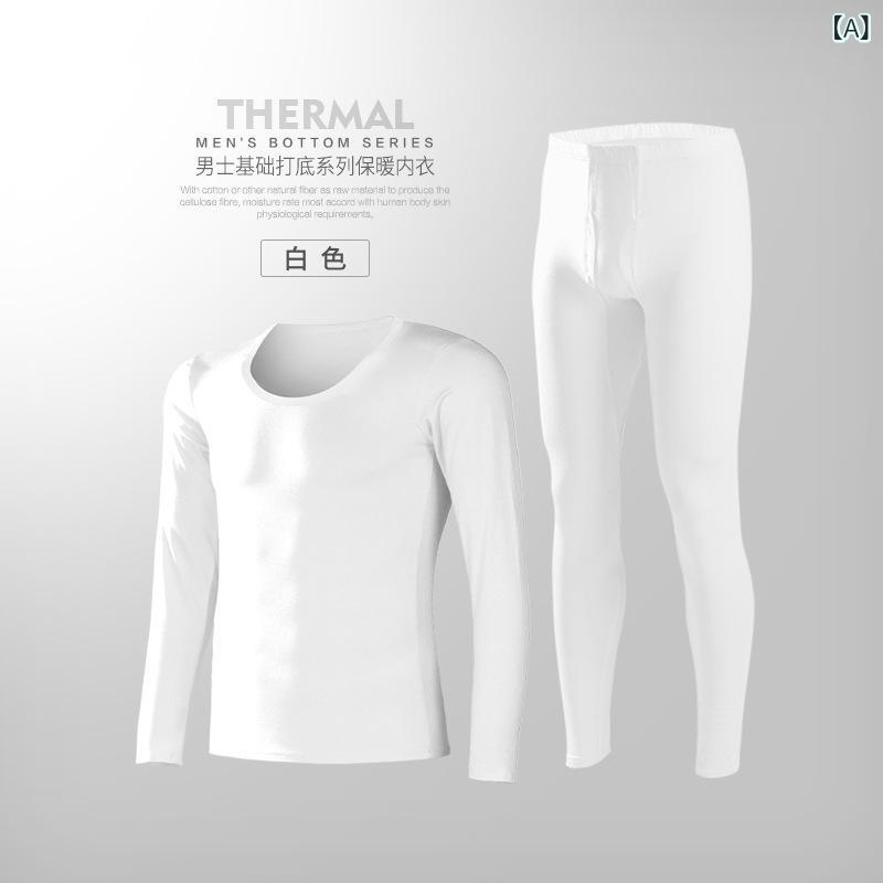 メンズ インナー 上下セット モダール 保温 肌着 薄手 スリム 無地 紳士 男性 下着 秋冬