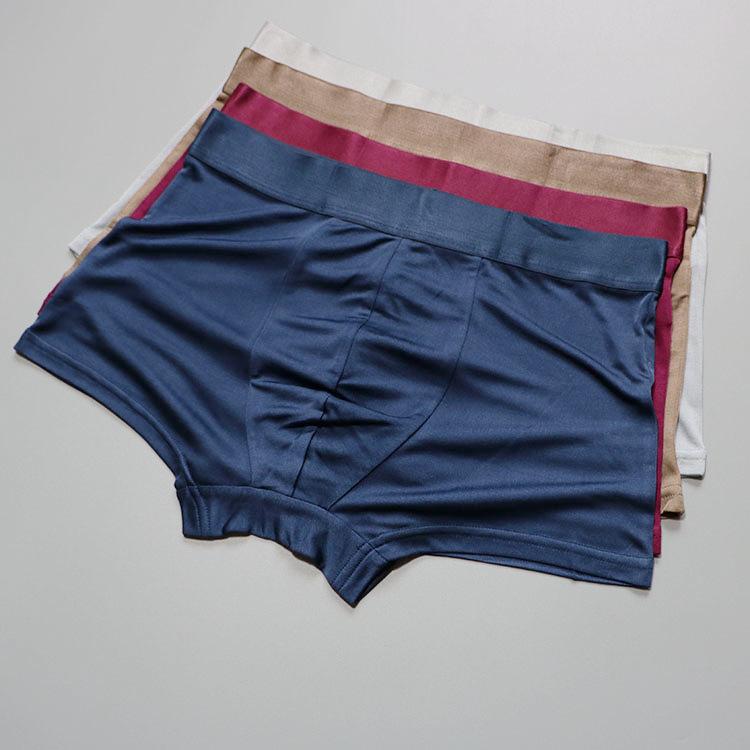 パンツ 男性用 桑蚕糸 ニット トランクス 真丝 シルク