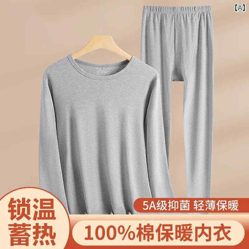 肌着 男性用 純綿 防寒 あったか インナー 上下セット ポリエステル 無地 ラウンドネック 長袖 L XL 2XL 3XL 4XL 秋冬