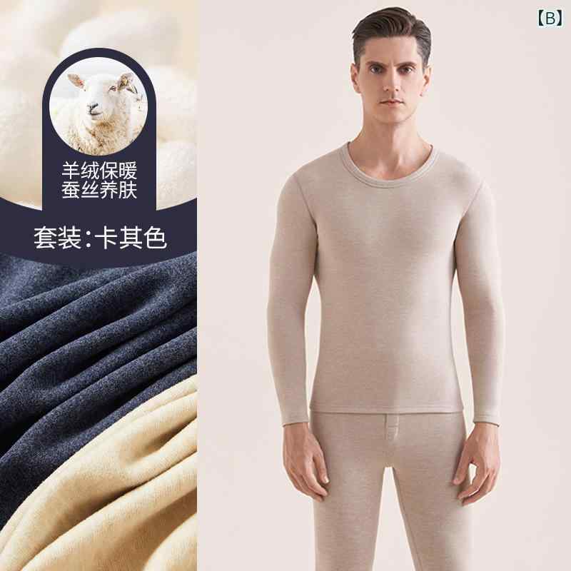メンズ インナー 上下セット 羊毛 カシミヤ ...の紹介画像3