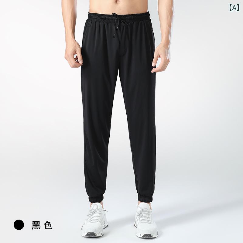パンツ 男性用 ロングパンツ 薄手 速乾 接触冷感 サッカー トレーニング ランニン...