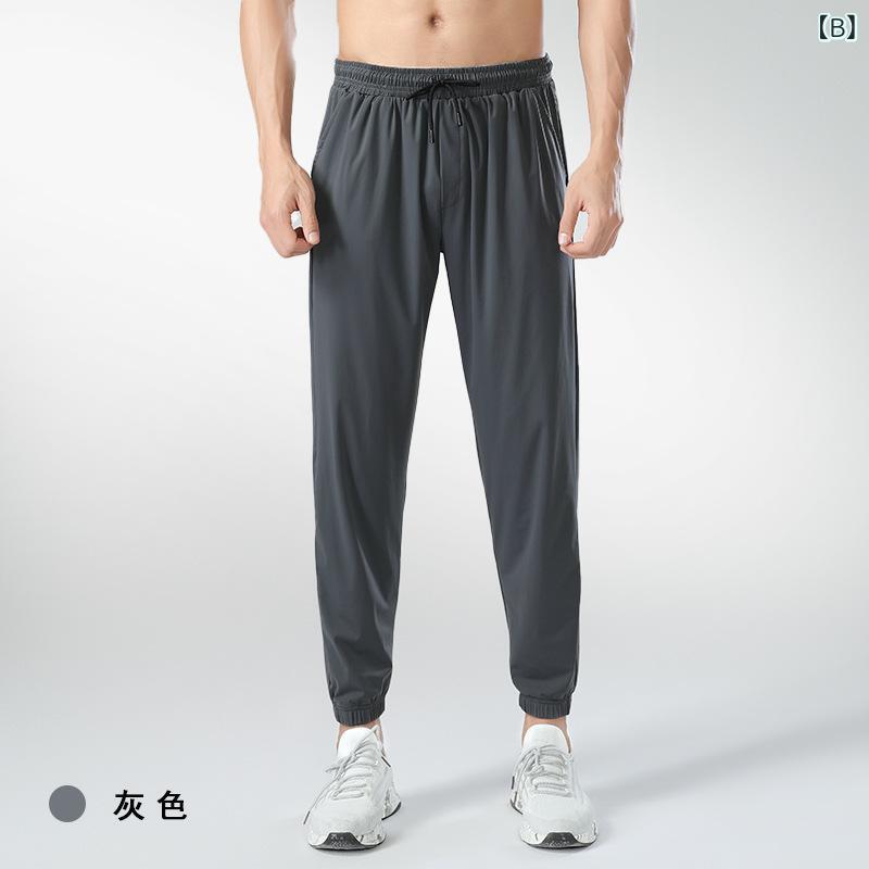 パンツ 男性用 ロングパンツ 薄手 速乾 接触冷感 サッカー トレーニング ランニン...