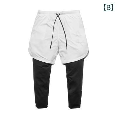 パンツ 男性用 スポーツウェア 9分丈 伸縮性 速乾性 通気性 ランニング バスケット...