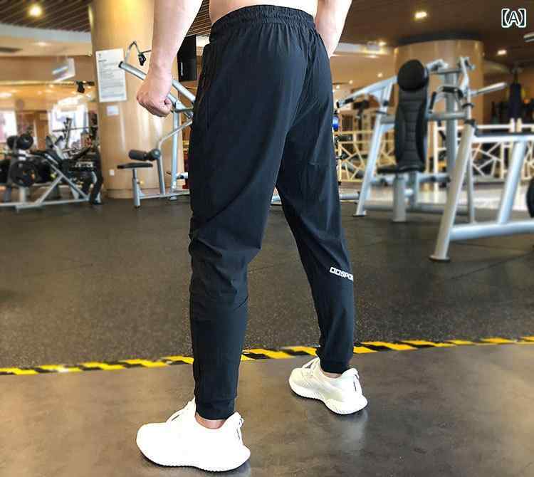 パンツ メンズ ランニング トレーニング スポーツ 接触冷感 吸汗速乾 ストレッチ ...