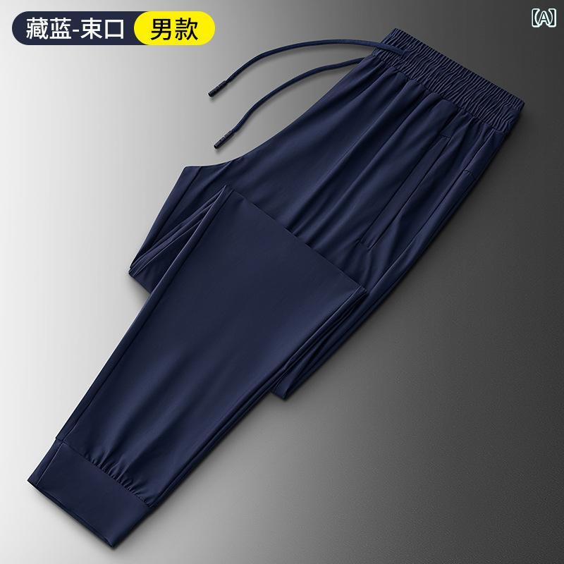 パンツ メンズ 男性用 速乾パンツ 薄手 ストレッチ 通気性 接触冷感 ゆったり 大き...