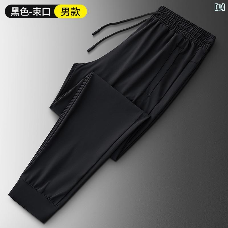 パンツ メンズ 男性用 速乾パンツ 薄手 ストレッチ 通気性 接触冷感 ゆったり 大きいサイズ ランニング スポーツ ズボン 部屋着 普段使い アウトドア 登山 春夏 秋冬1