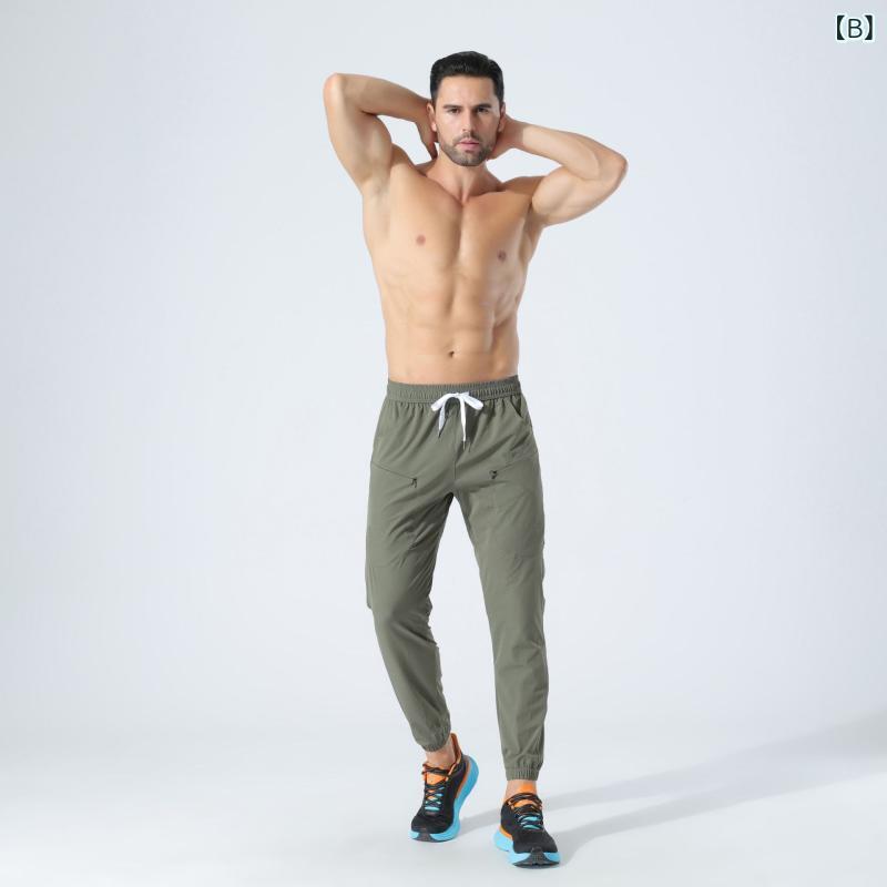 メンズ カジュアルパンツ 男性用 伸縮性 吸汗性 ルーズフィット スポーツパンツ 登山 普段使い トレーニングパンツ 黒 緑 ブラウン